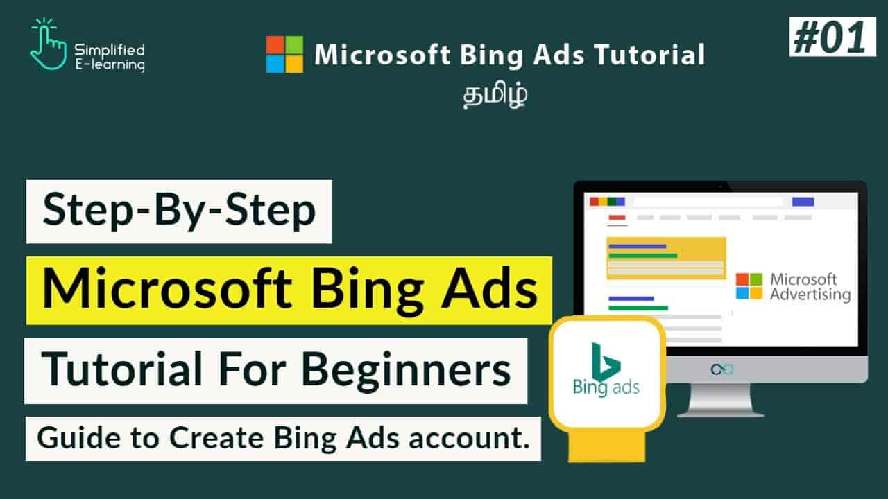 Microsoft Bing Ads Account Creation