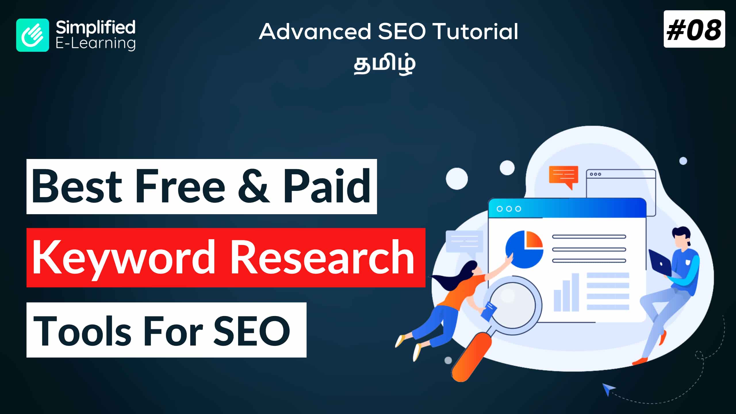 Keyword Research Tools For SEO