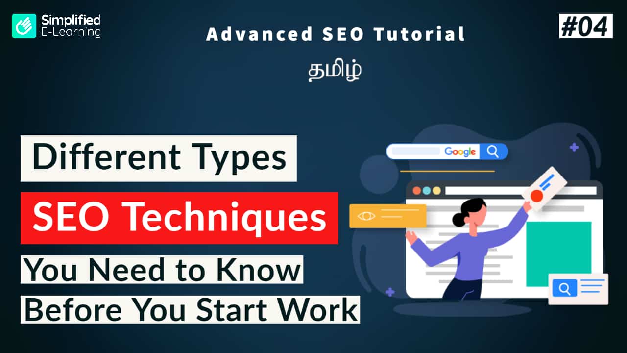 Types of SEO Techniques
